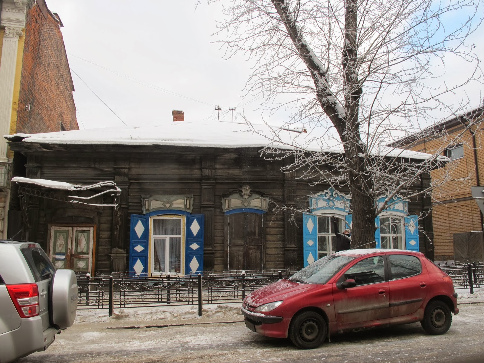 Богдана хмельницкого 5б иркутск