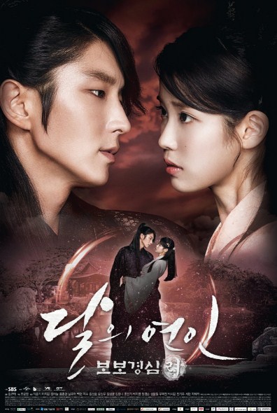 5 Drama Korea Kerajaan Terbaik Sepanjang Masa | Sinopsis Drama Korea