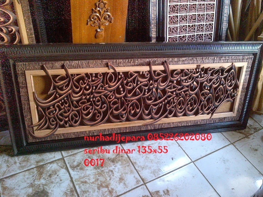   kaligrafi seribu dinar  850 rb