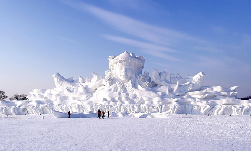 Bon Voyage Sun Island Scenic Area China