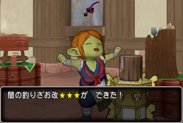 木工職人 闇の釣りざお改の作り方 ドラクエ10 マイペースでいこう