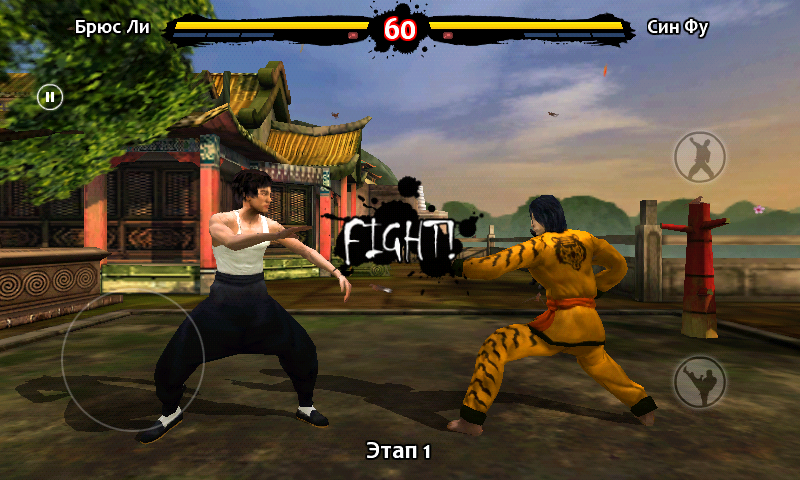 игра брюс ли. игры про брюса ли. Bruce lee игра. игры про брюса ли на пк. Bruce lee dragon warrior персонажи.