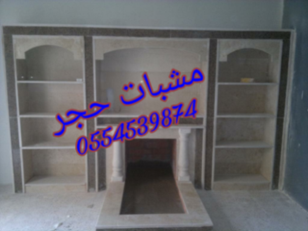 غرف تراث,مجالس تراث,غرف طين,0554539874 غرف تراث,مجالس تراث,غرف طين,0554539874