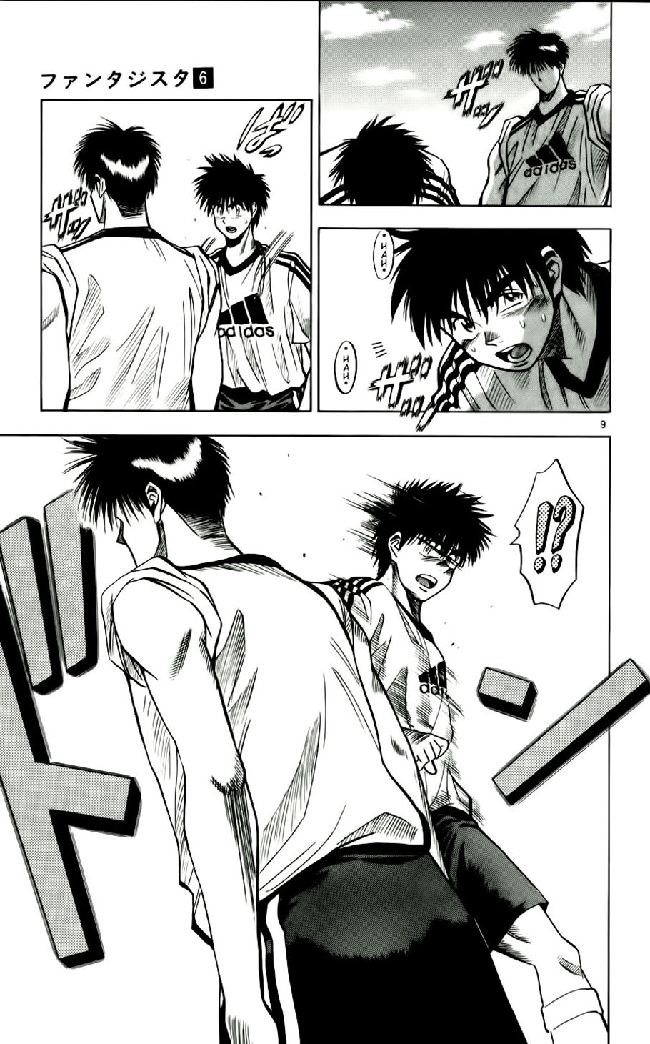 Fantasista bản VIP Chap 51 - Truyen.Chap.VN