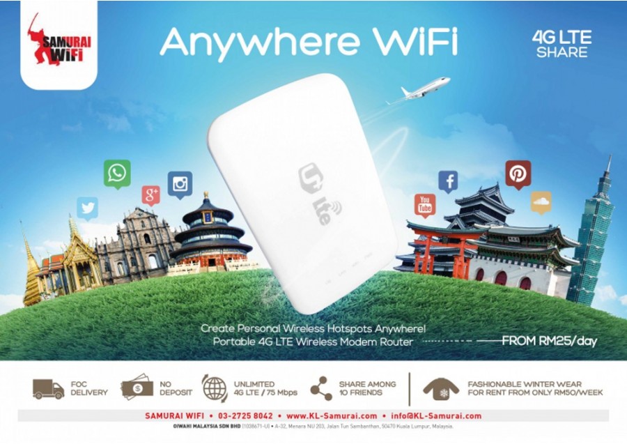 pocket wifi
