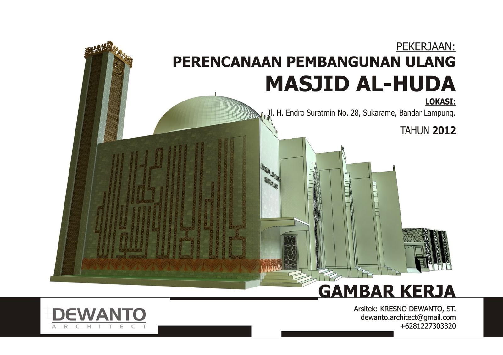 Contoh Cover Gambar Kerja