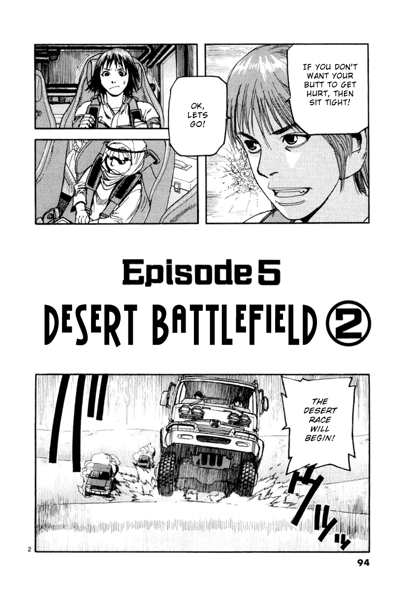 D Live Vol 1 Chapter 6 Mangahasu D Live Vol 1 Chapter 6 Mangahasu