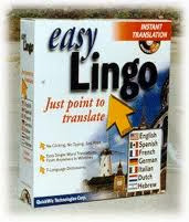 برنامج ايزي لينجو 2016 easy lingo  للترجمة الفورية  Easy+lingo