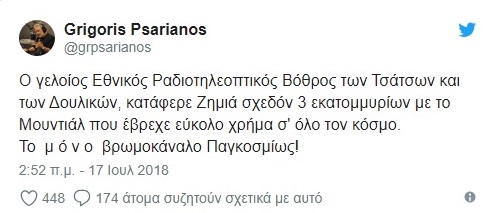 dating με φίλους ex Reddit
