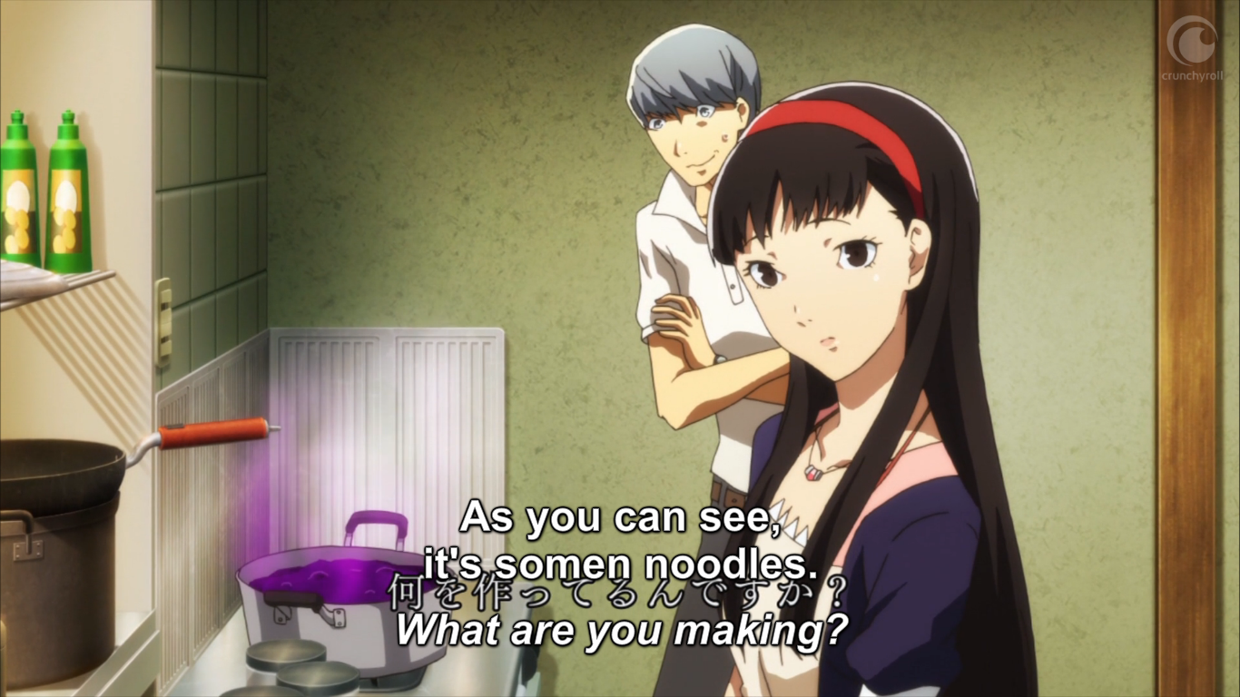 Persona 4 The Golden Animation Episode 1  Watch Persona 4 The Golden  Animation E01 Online