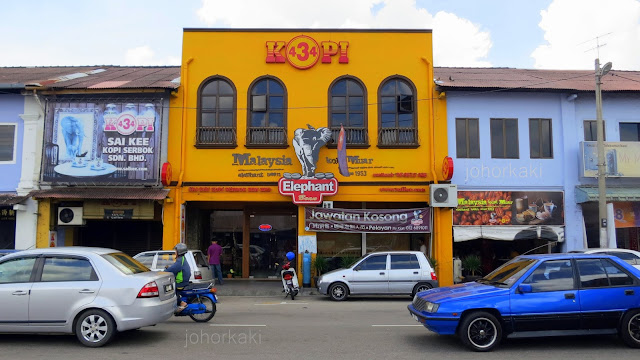 Sai-Kee-Coffee-434-Muar-Johor