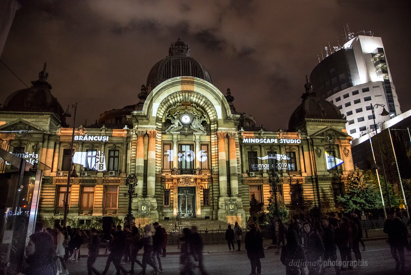 Photographis 2019 Bucharest Light Festival