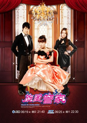 Chàng Quản Gia - Hayate The Combat Butler Chàng Quản Gia