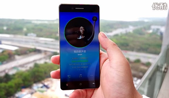 Oppo R7, Oppo Bezelless Smartphone