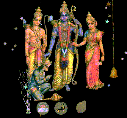 Sri Ram Jaya Ram