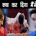 Huge Twist : Anurag madly scold Prerna over proximity with Vikrant in Kasauti Zindagi Ki 2