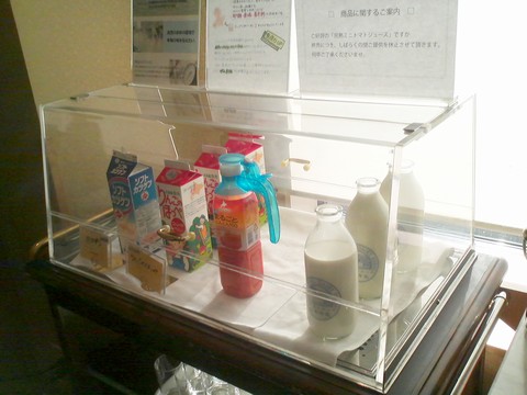 ドリンクコーナー：ジュース・牛乳1 オーセントホテル小樽カサブランカ