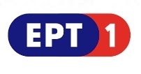 ΕΡΤ1 TV LIVE (Greece) - Live TV Greece - Greek TV Live
