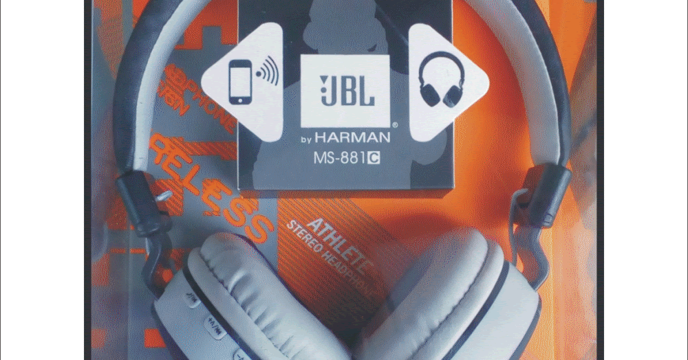 jbl 881c price