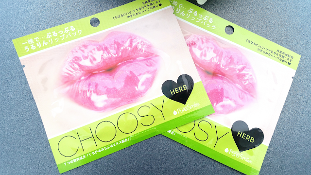 Pure Smile Choosy Lip Pack: Herb Review