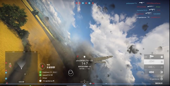 戰地風雲5 (Battlefield V) 斯圖卡技能配備與玩法攻略