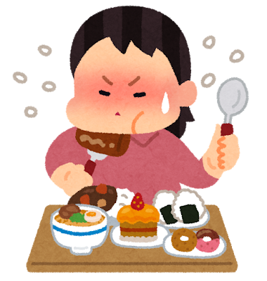 過食症のイラスト