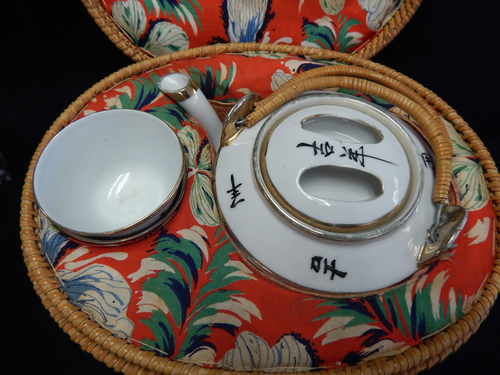 13909 Antiques Vintage Japanese Porecelain Tea Set in Wicker Basket