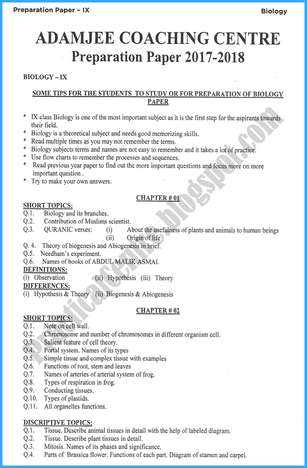 Biology essay 2018 Biology essay 2018 picture