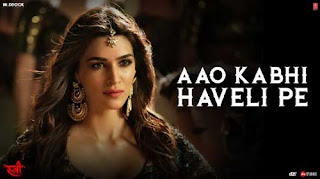 Aao Kabhi Haveli Pe Song Lyrics | Stree | Badshah | Bollywood Song Aao Kabhi Haveli Pe Song Lyrics | Stree | Badshah | Bollywood Song