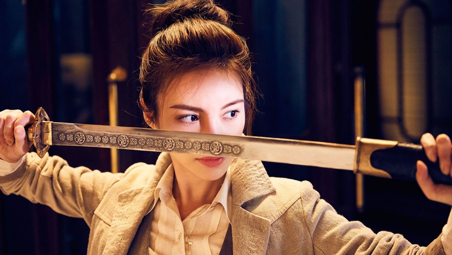 Phim Ma Thổi đen Trung Cốc Van Nam Full Tập Mojin The Worm Valley 2018