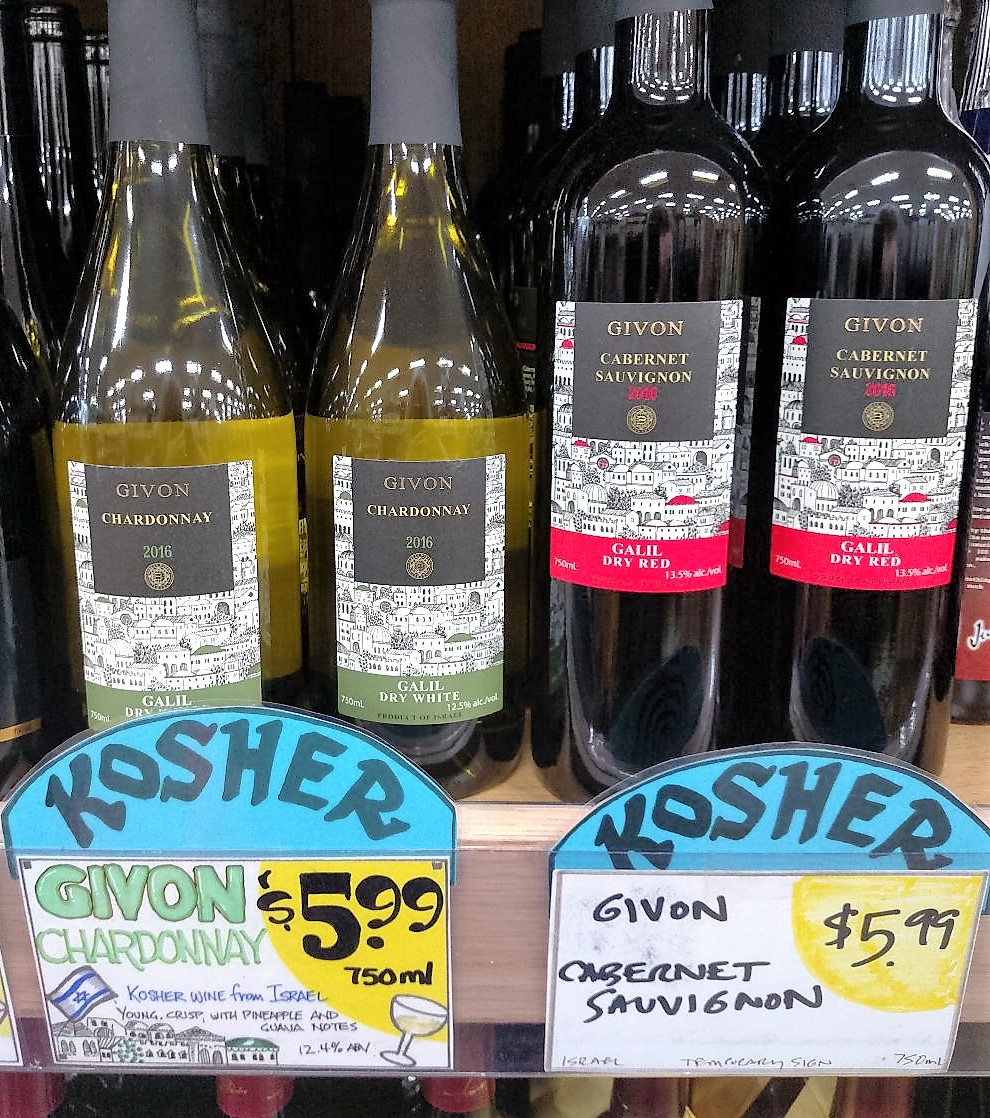 ProIsrael Bay Bloggers New BDS fail at Trader Joes