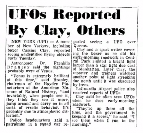 Мохамед Али и извънземните UFO-Clay-570x533