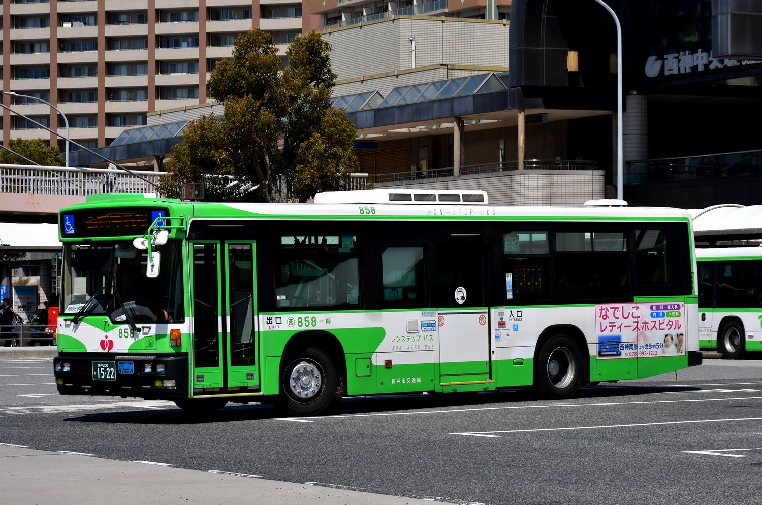 神戸市交通局 神戸200か1522