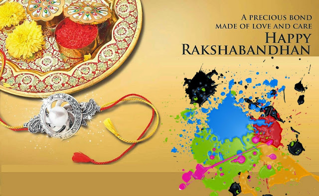 happy raksha bandhan new pic happy raksha bandhan new pic