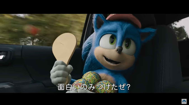 Inilah Trailer Baru Film Sonic the Hedgehog Setelah Redesign 