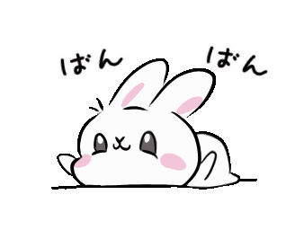 Galaxy gif and bunny gif anime 1594211 on animeshercom