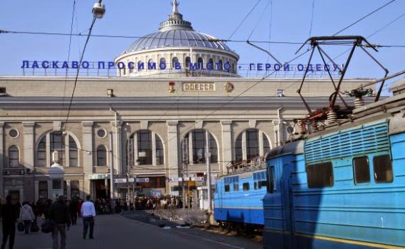 ЖД вокзал в Одессе