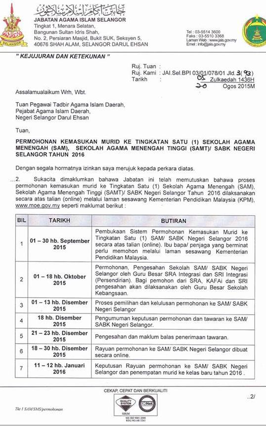 Permohonan Kemasukan Murid Ke Tingkatan Satu 1 Sekolah Agama Menengah Sam Samt Negeri Selangor Tahun 2016 Ciklaili