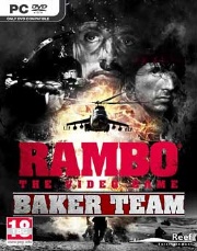 صورة للعبة Rambo The Video Game