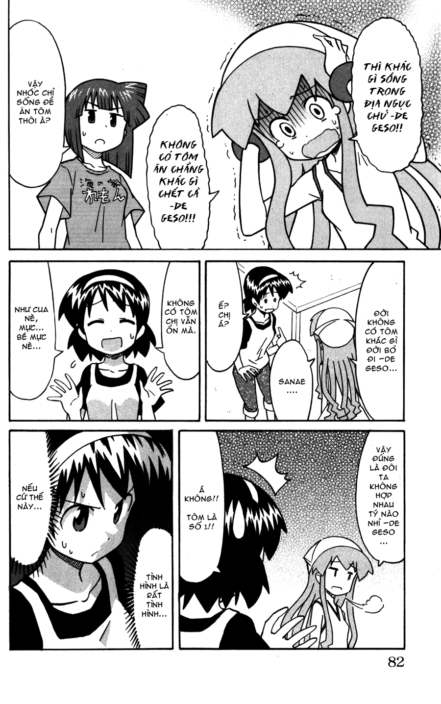 Shinryaku! Ika Musume Chap 219 - Truyen.Chap.VN