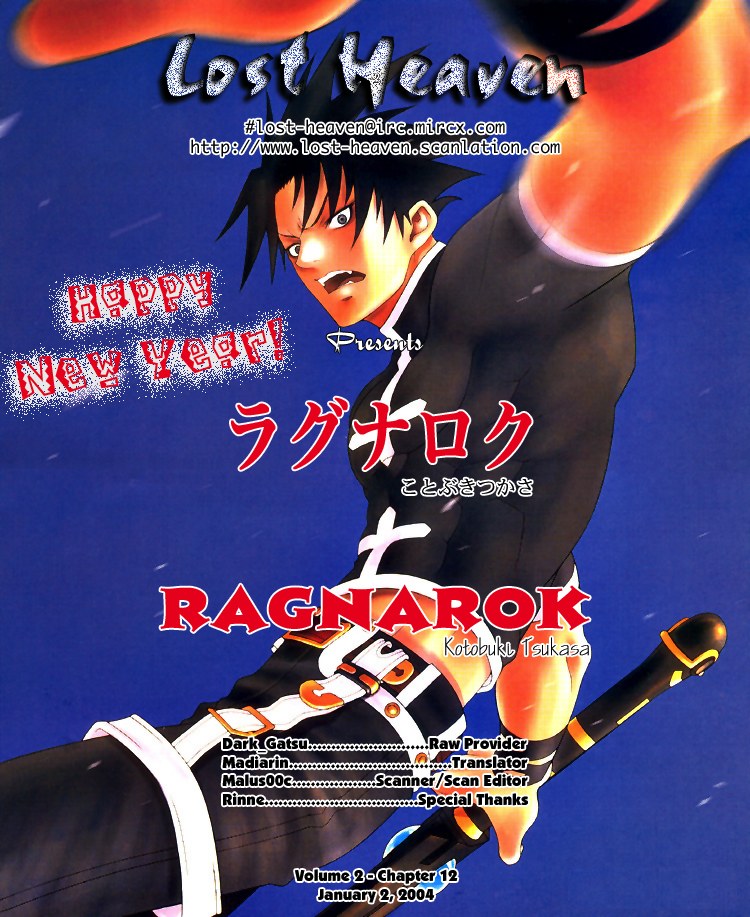 Ragnarok: Sword Of The Dark Ones Chap 12 Next Chap 13