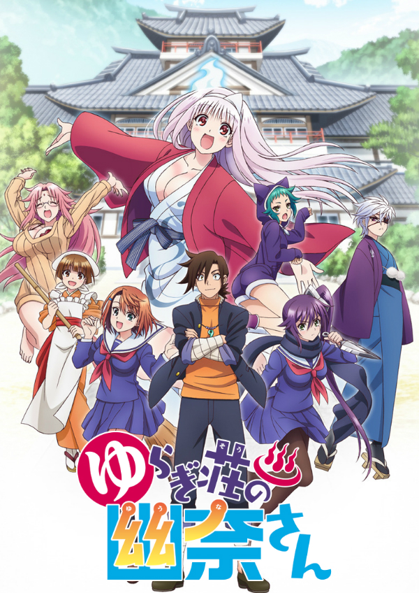 Anime Hajime Review: Kageki Shoujo!! - Anime Hajime