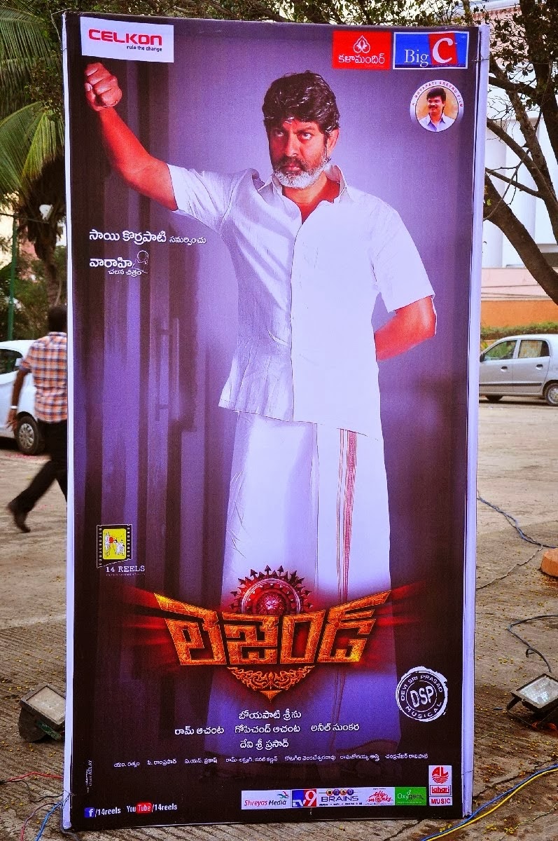 balakrishna-legend-audio-launch-photos-2