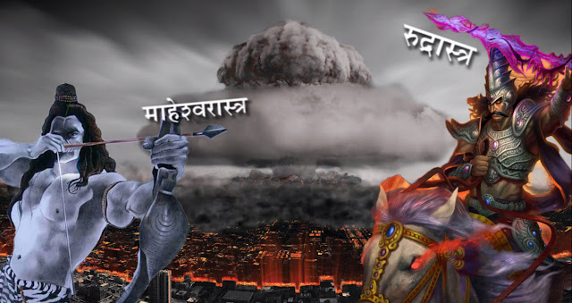 Indrajita Lord Rama Battle