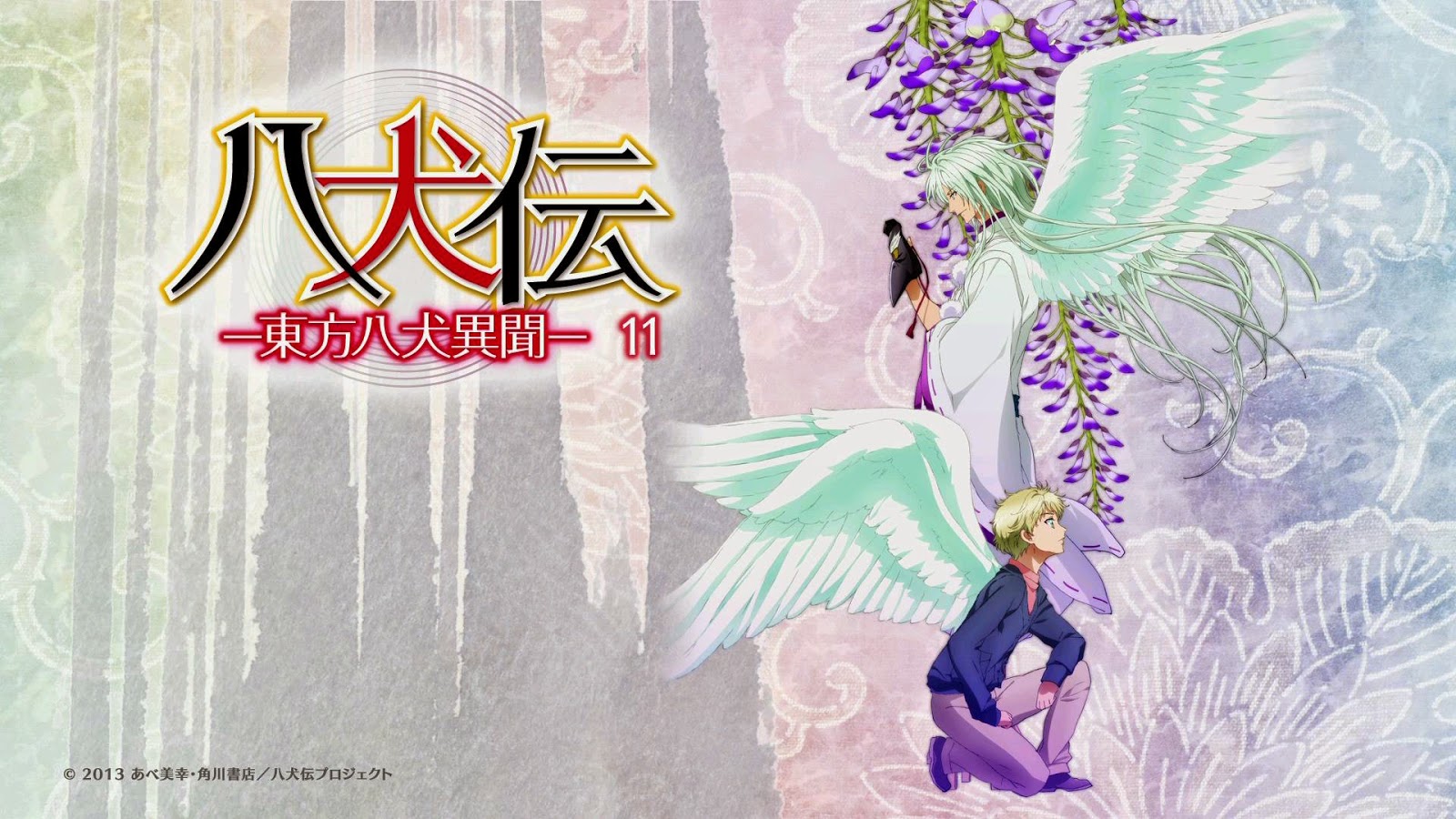 Amazoncom: Joker 2012 Hindi Movie / Bollywood Film