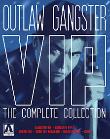 Outlaw Gangster VIP Collection Blu-ray cover