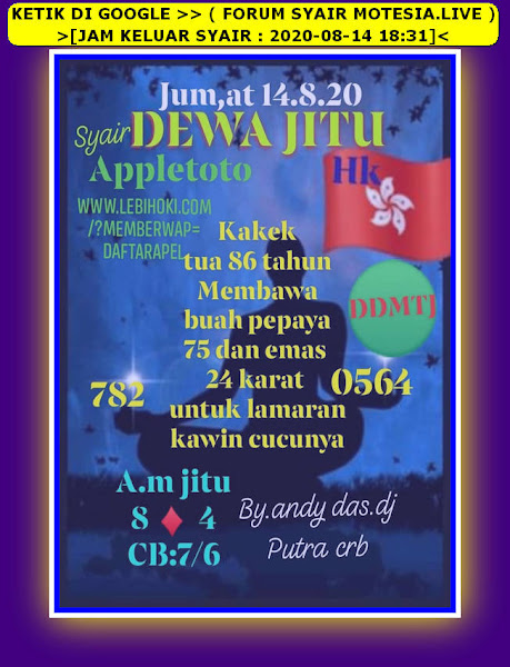 syair hongkong syair hongkong