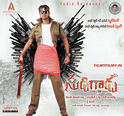 Sudigadu 2012 Dual Audio 720p UnKut HDRip 1.28GB