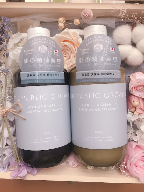 ♥ 以精油調配的有機洗髮乳 @ The Public Organic ♥
