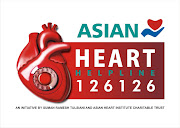 Asian Heart Institute runs a special service for patients in case of a . (heart helpline logo)